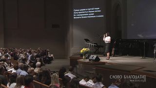 Оля Заворотная - Рай в сердце