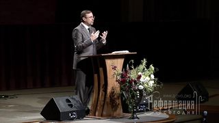 Алексей Коломийцев - Нужда в Реформации