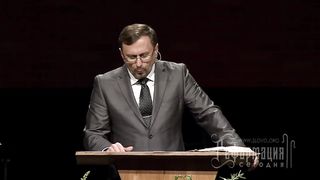 Алексей Коломийцев - Нужда в Реформации