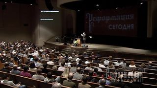 Алексей Прокопенко - Духовное значение Реформации