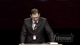 Андрей Резуненко - Только Писание