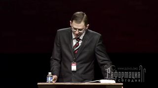 Андрей Резуненко - Только Писание