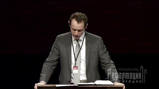 Евгений Шкаровский - Только вера