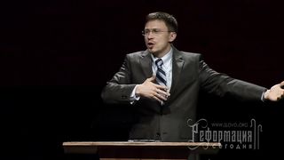 Алексей Прокопенко - Только Христос