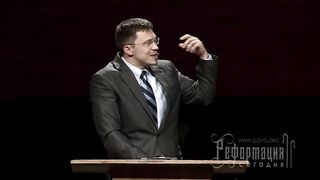 Алексей Прокопенко - Только Христос