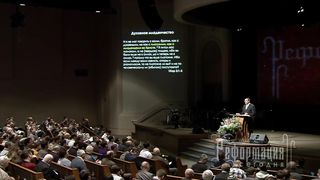 Алексей Коломийцев - Реформация и единство Церкви