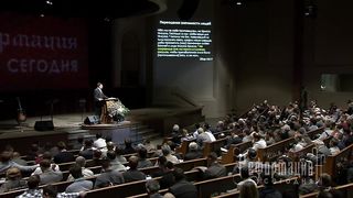 Алексей Коломийцев - Реформация и единство Церкви