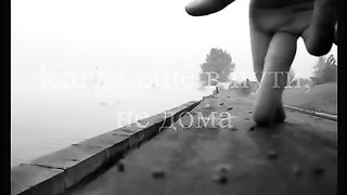 Когда я падал, руку Ты подал