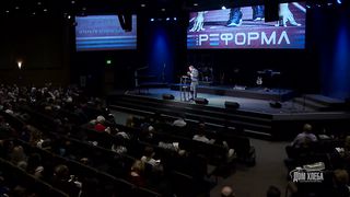 Александр Шевченко - Отношения по вертикали и горизонтали