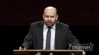 Алексей Синичкин - Влияние Реформация в России