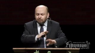 Алексей Синичкин - Влияние Реформация в России