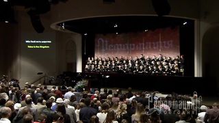 Слово Благодати - Ибо Твоё есть царствo