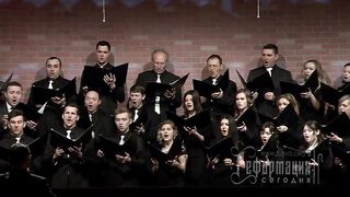 Слово Благодати - Ибо Твоё есть царствo