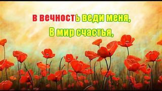 ТЫ МОЙ БОГ СВЯТОЙ Сборник христианских клипов