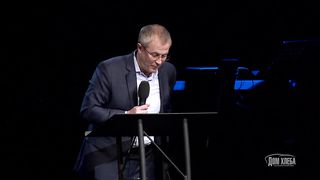 Александр Шевченко - Гуманизм или праведность веры?