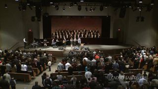 Алексей Коломийцев - Пастырь, умирающий за овец