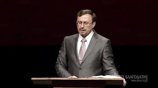 Алексей Коломийцев - Пастырь, умирающий за овец