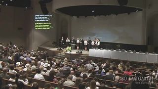 Слово Благодати - Кровь Христа