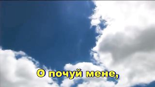 ВІРНИЙ СПАСИТЕЛЮ МІЙ Збірка християнських псалмів