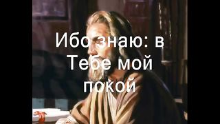 МОЙ В НЕБЕ ДОМ Сборник христианских клипов