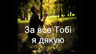 МОЙ В НЕБЕ ДОМ Сборник христианских клипов