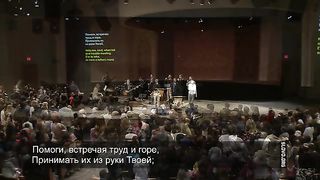 Алексей Коломийцев - Пастырь, знающий Своих овец