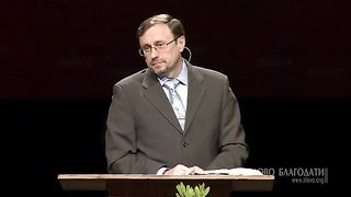 Алексей Коломийцев - Пастырь, знающий Своих овец