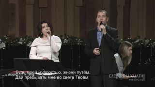 Алексей Коломийцев - Ожидание славы 1