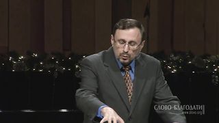 Алексей Коломийцев - Ожидание славы 1