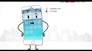 Iphone атеїст - Я не вірю в Джобса