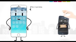 Iphone атеїст - Я не вірю в Джобса