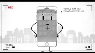 Iphone атеїст - Я не вірю в Джобса