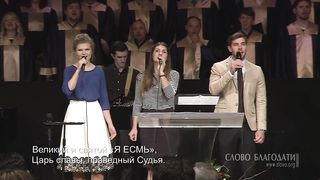 Алексей Коломийцев - Слепота неверия