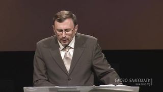 Алексей Коломийцев - Слепота неверия