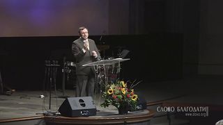 Алексей Коломийцев - Слепота неверия