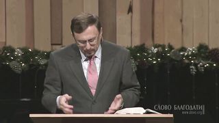 Алексей Коломийцев - Мир на земле