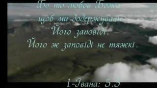Так долго блуждал в этом мире пустыном