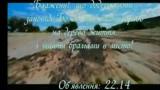 Так долго блуждал в этом мире пустыном