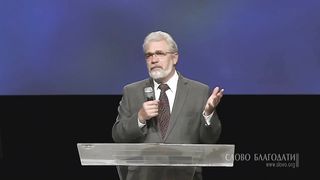 Виталий Рожко - Об этом радуйтесь!