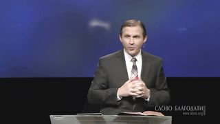 Виталий Рожко - Об этом радуйтесь!