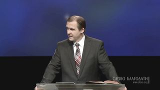 Виталий Рожко - Об этом радуйтесь!