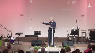 Михайло Паночко - Страх Божий