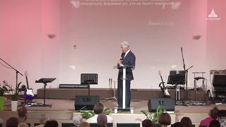 Михайло Паночко - Страх Божий