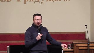 Игорь Азанов - Что ты видишь