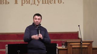 Игорь Азанов - Что ты видишь