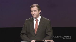 Виталий Рожко - Жизнь во свете неба