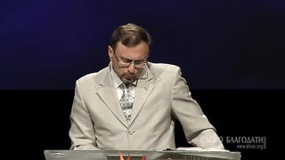 Алексей Коломийцев - Пастырь, послушный Отцу