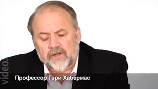 А было ли воскресение? 3 - История непостижима?
