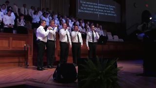 Сион - Сквозь слёзы смотрю на Тебя