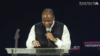 Генри Мадава - Сила перемен